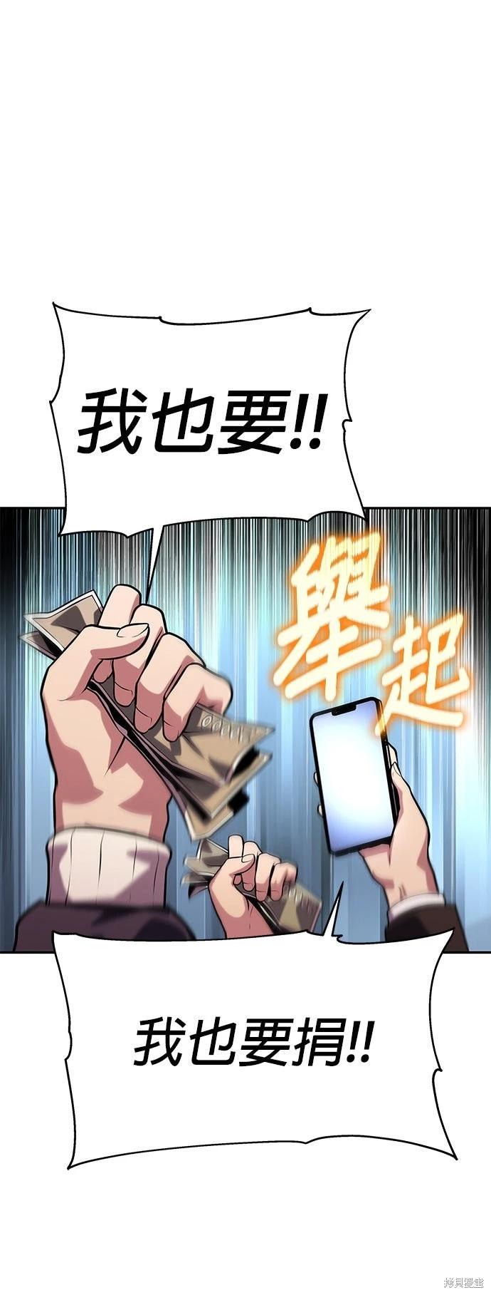 第 118 页