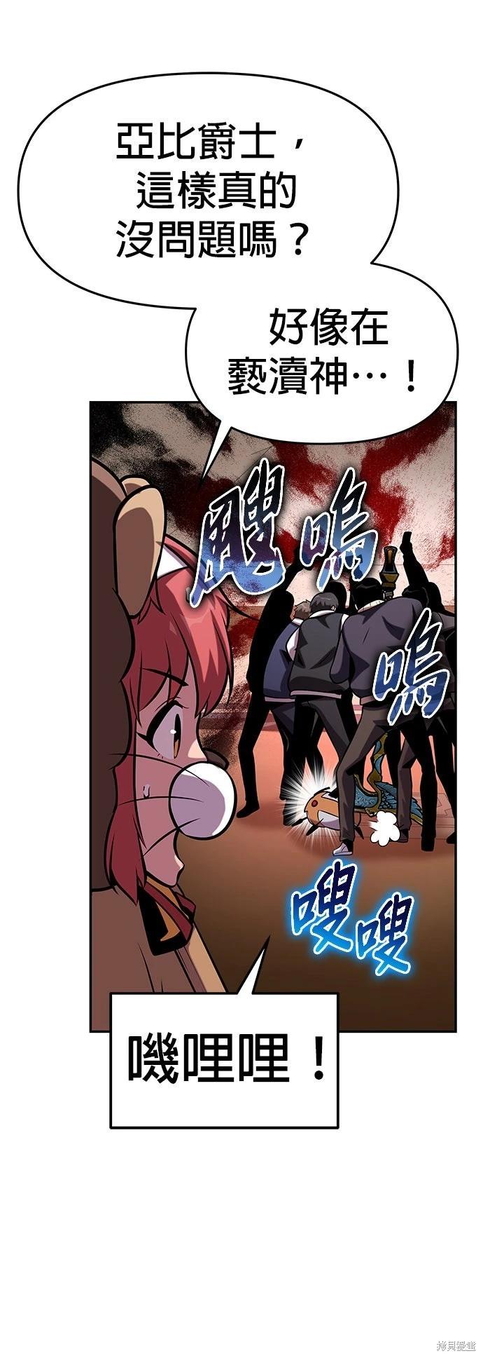 第 120 页