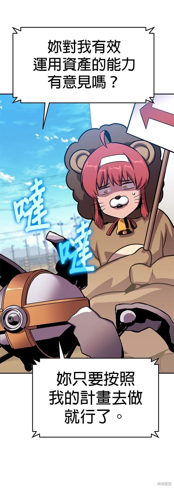 第 121 页