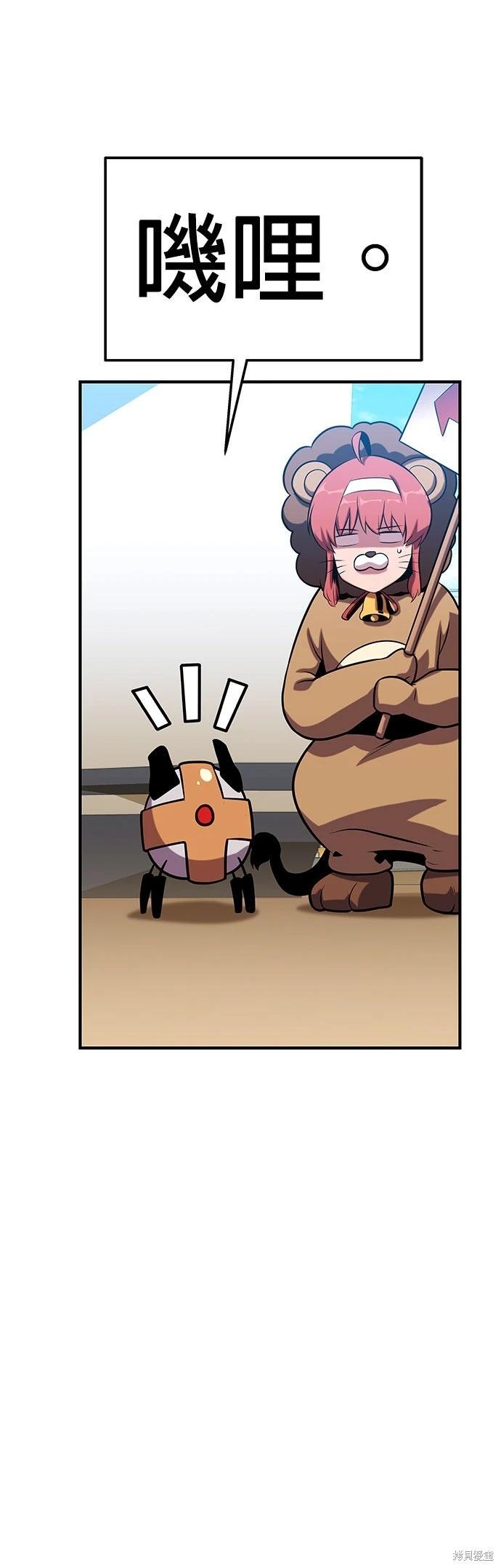 第 124 页