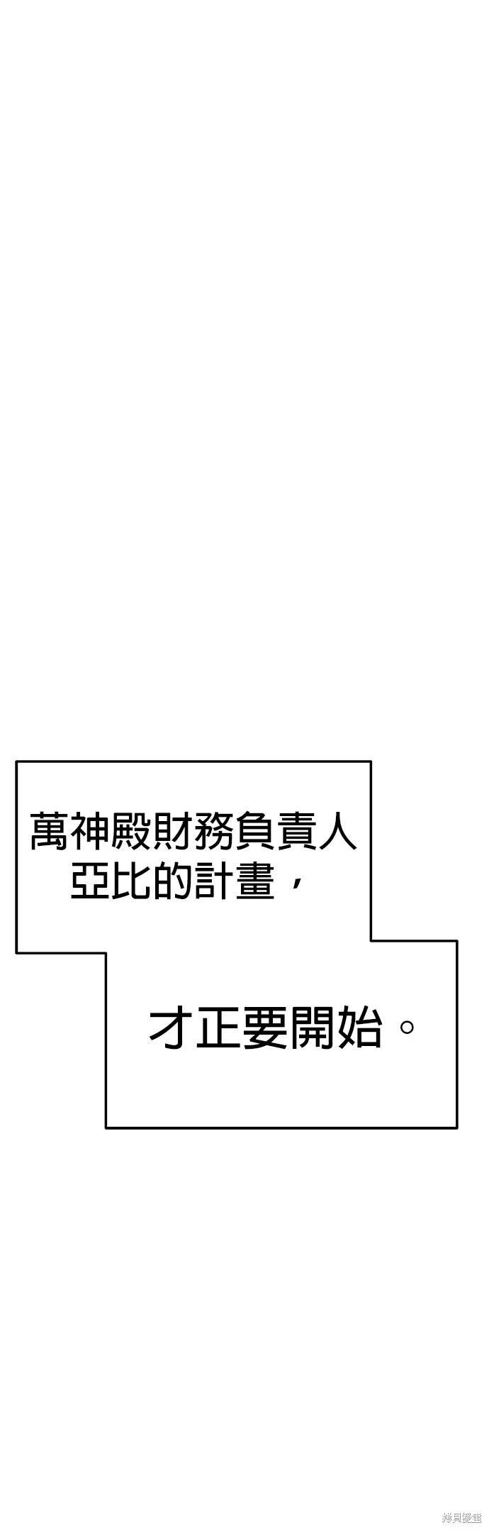 第 126 页
