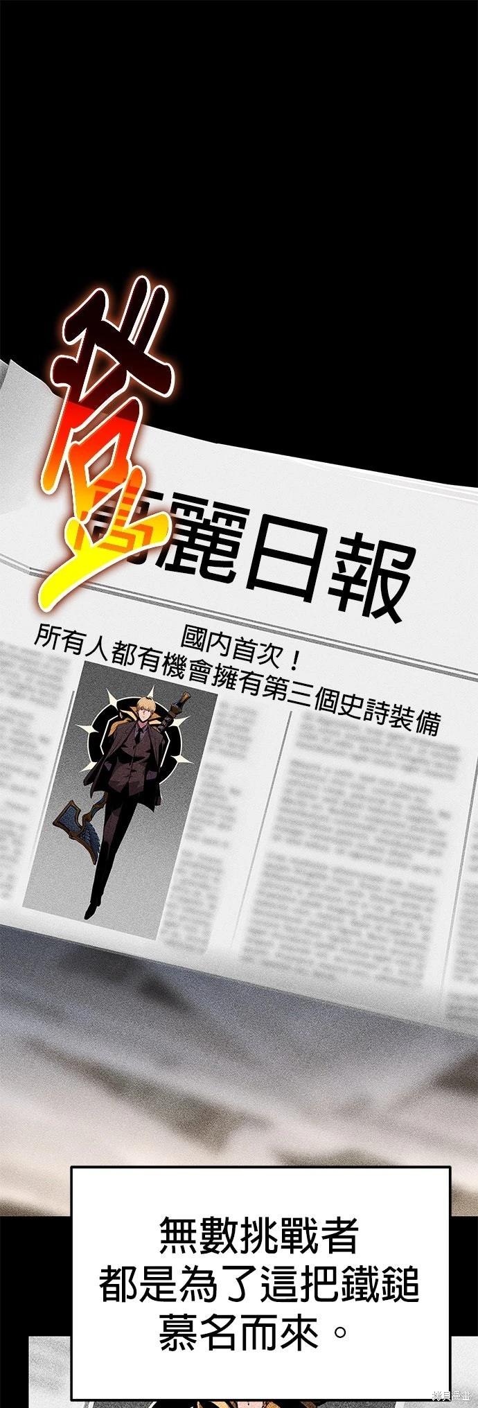 第 83 页