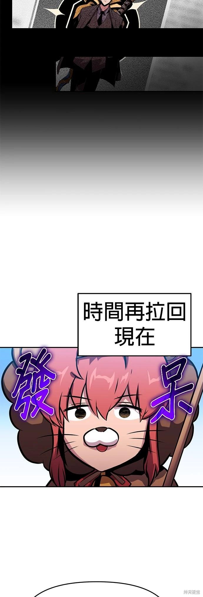 第 84 页