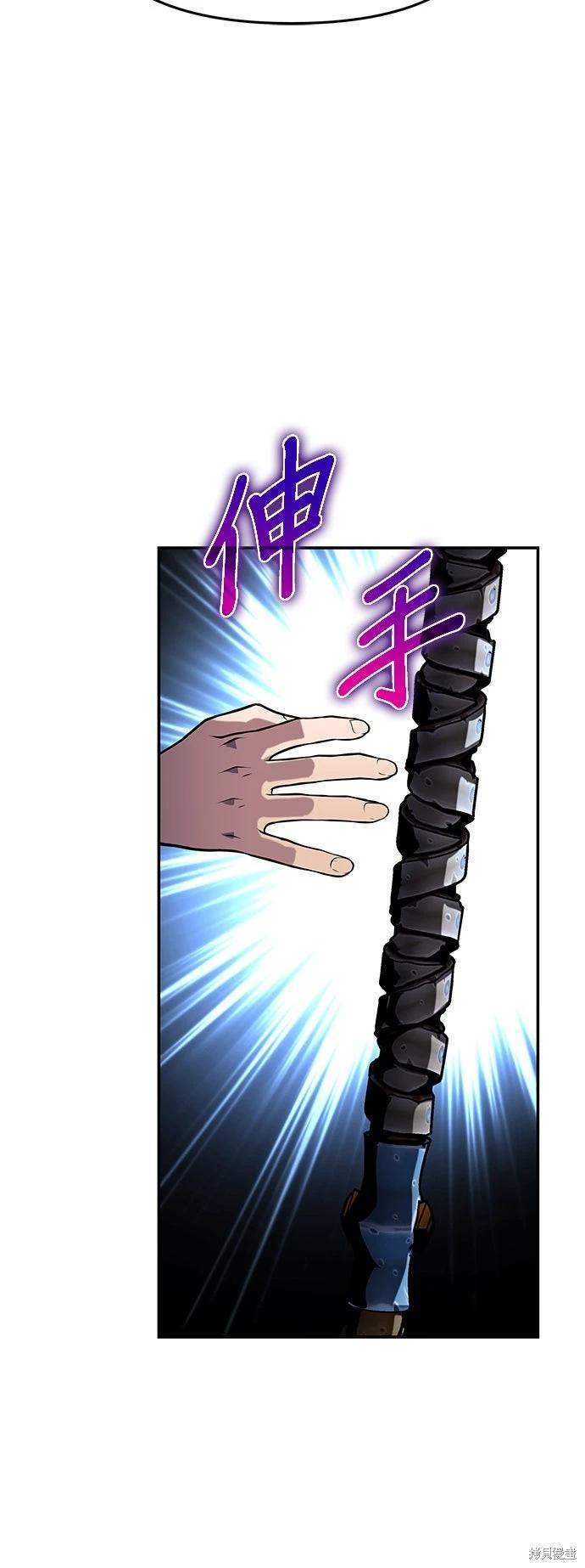 第 94 页