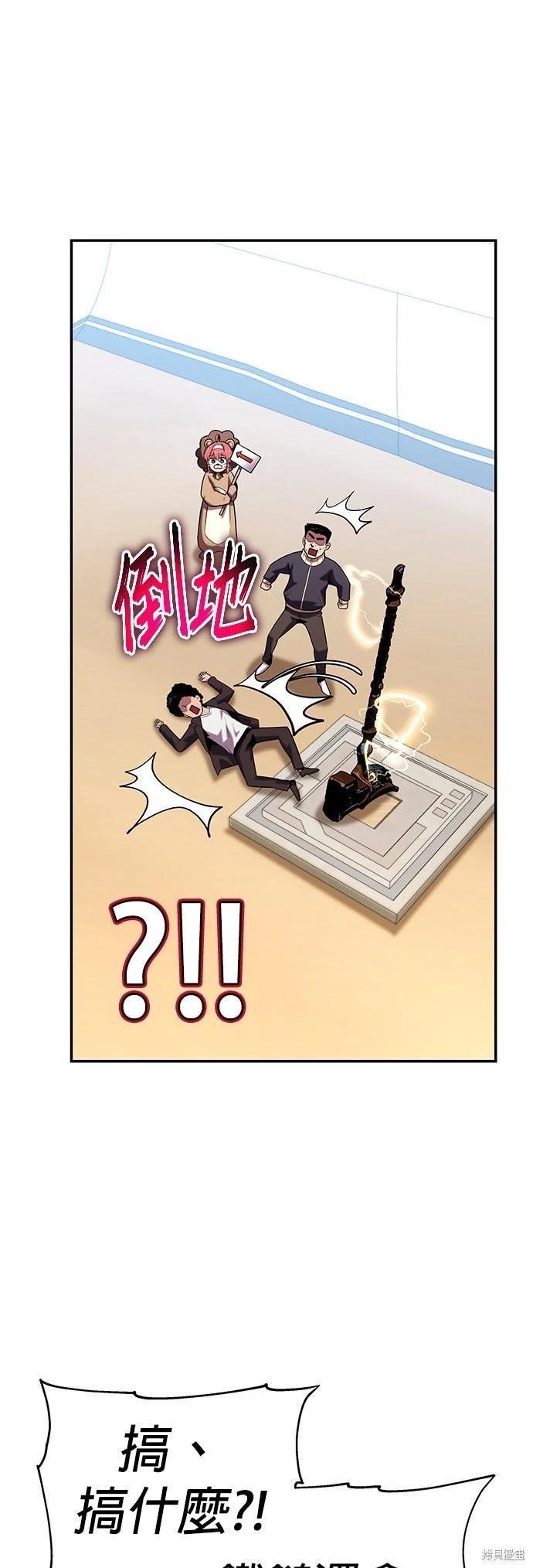 第 96 页