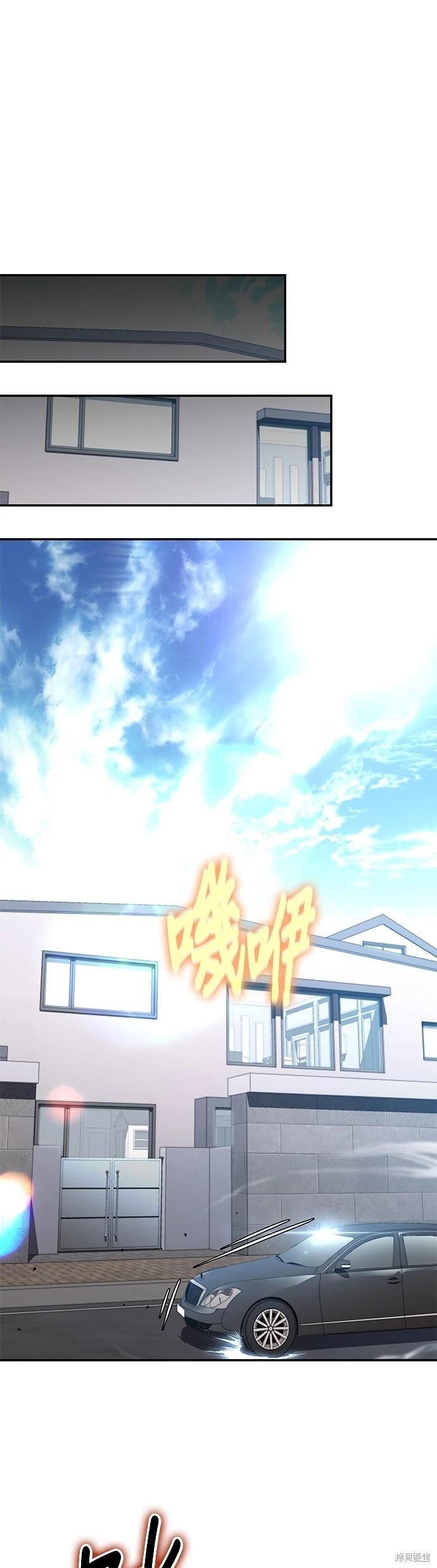 第 63 页
