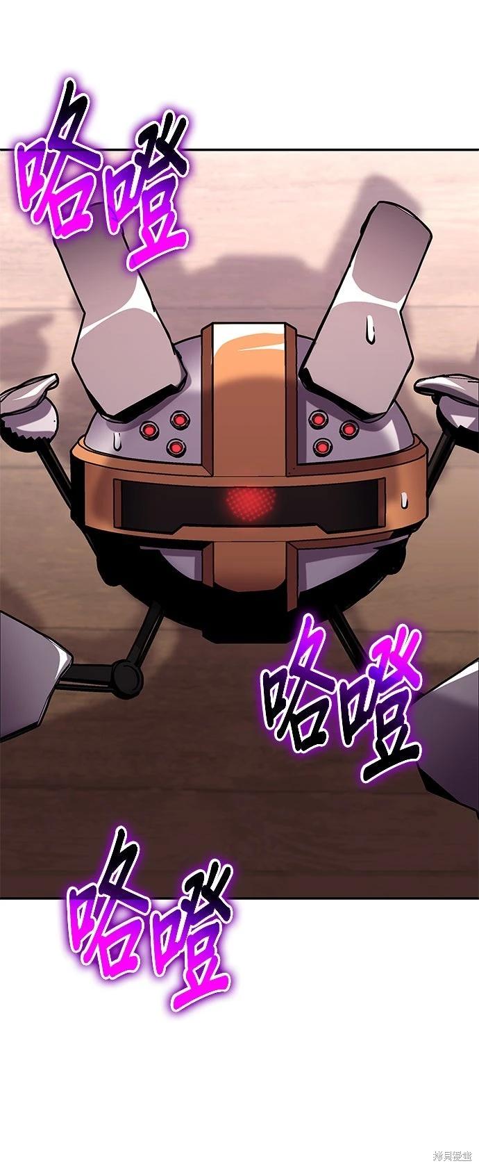 第 68 页