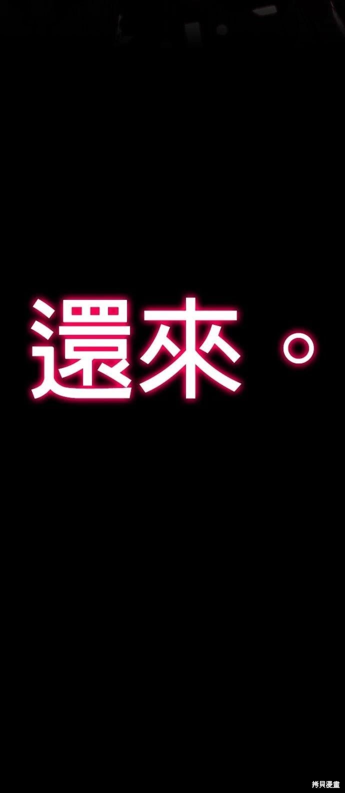 第 102 页