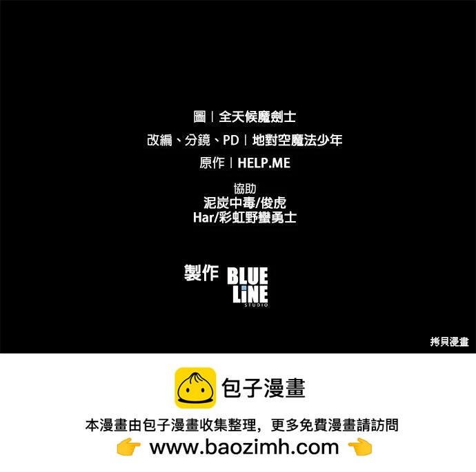 第 103 页