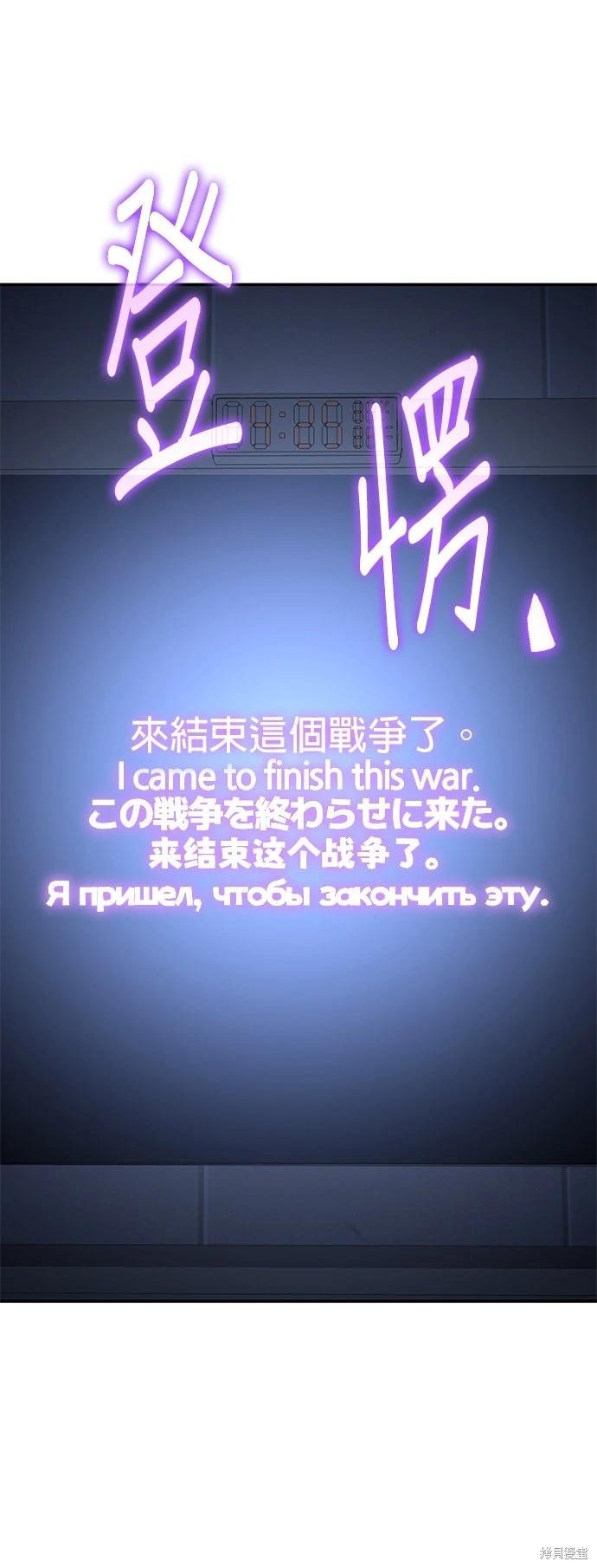 第 82 页