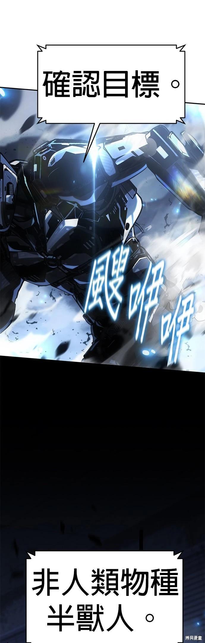 第 96 页