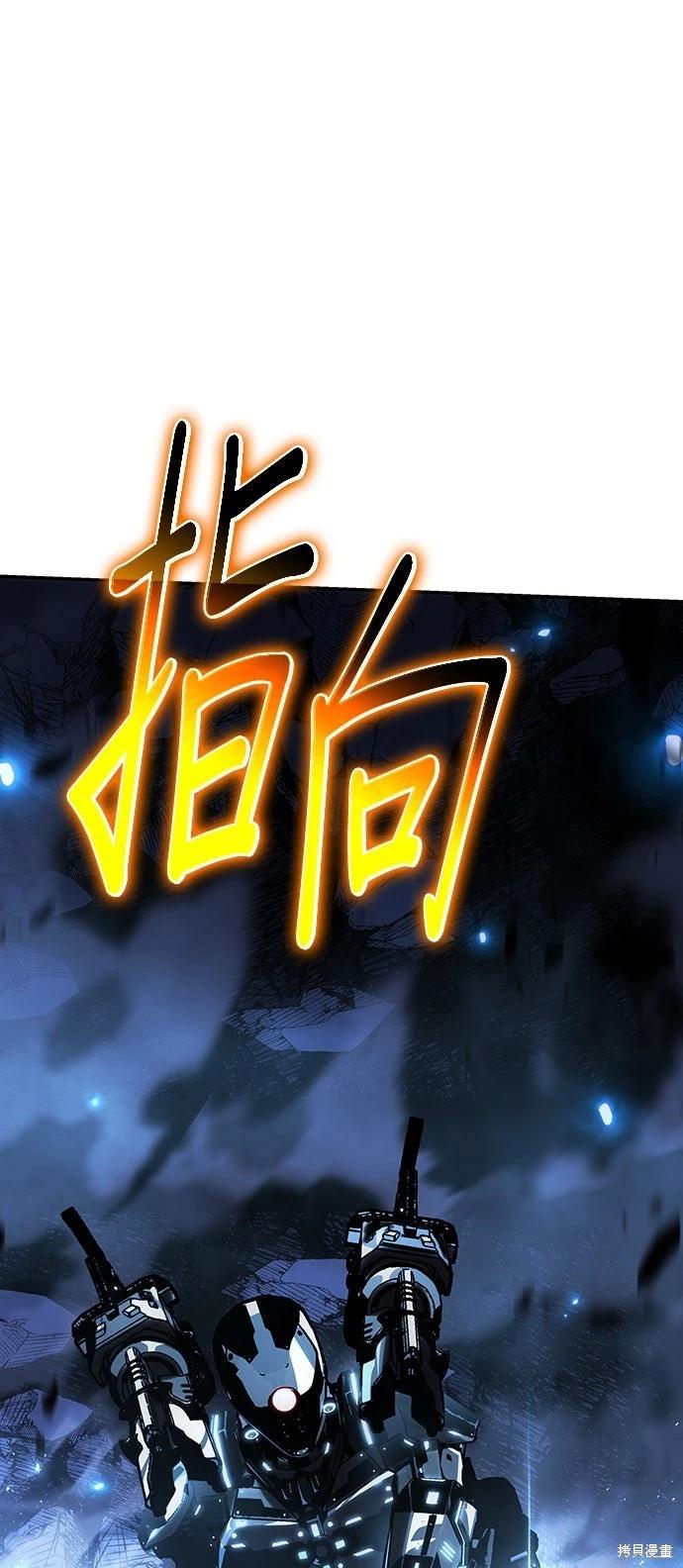 第 99 页