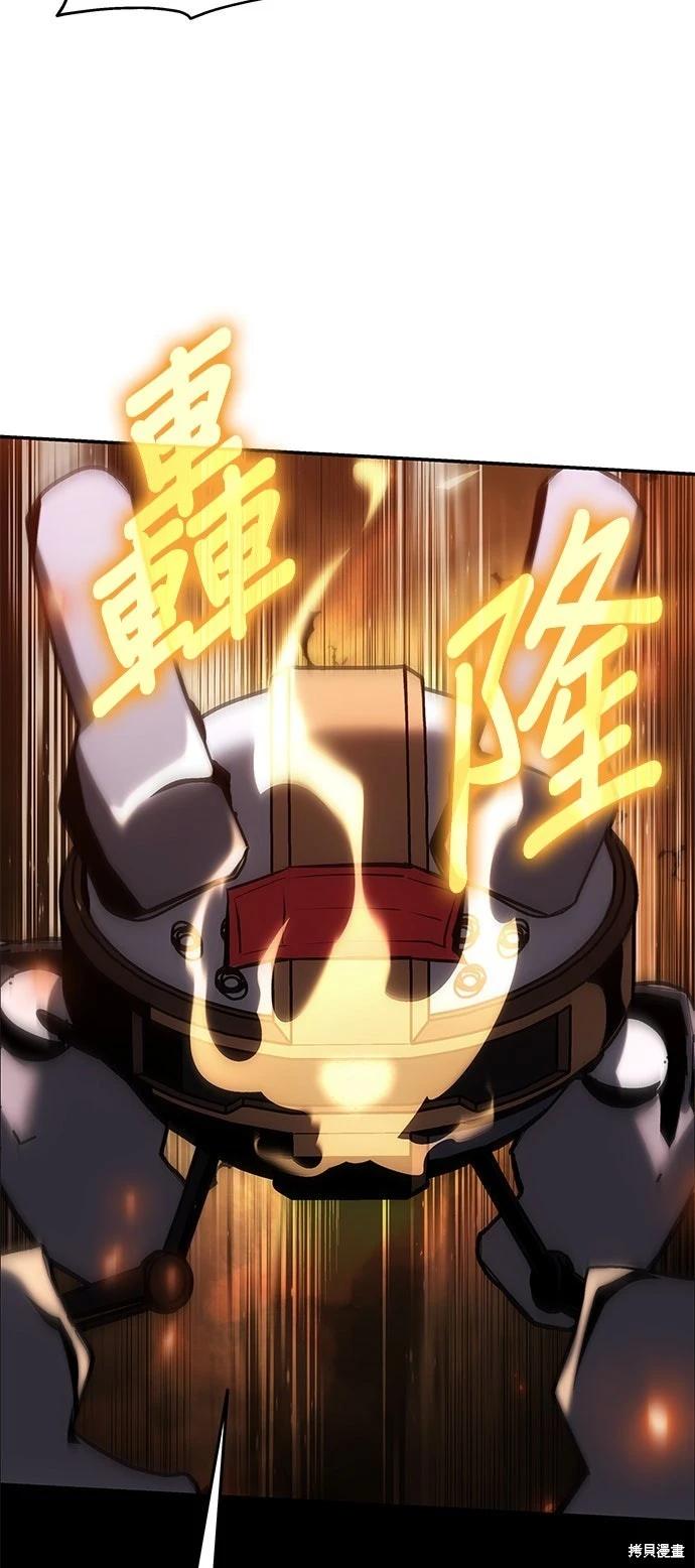 第 67 页