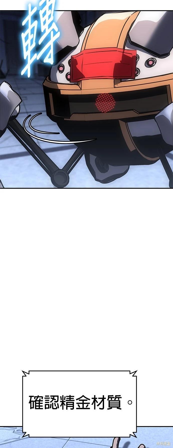 第 73 页