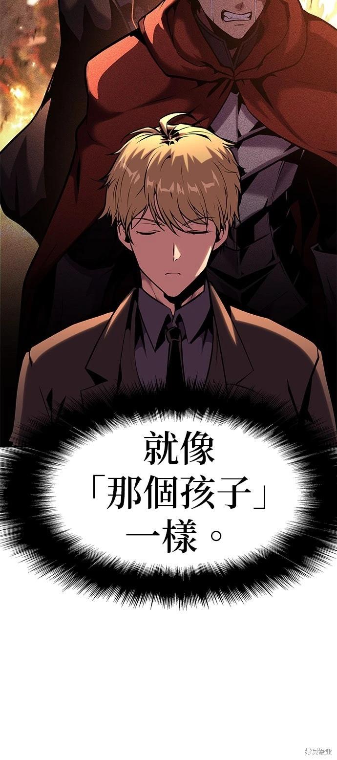 第 87 页