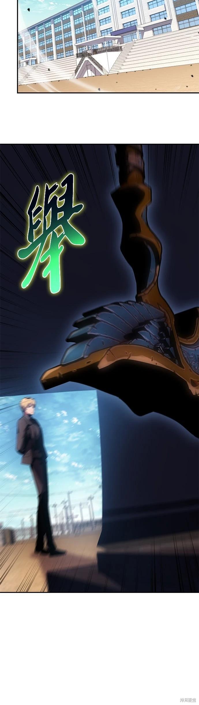 第 93 页