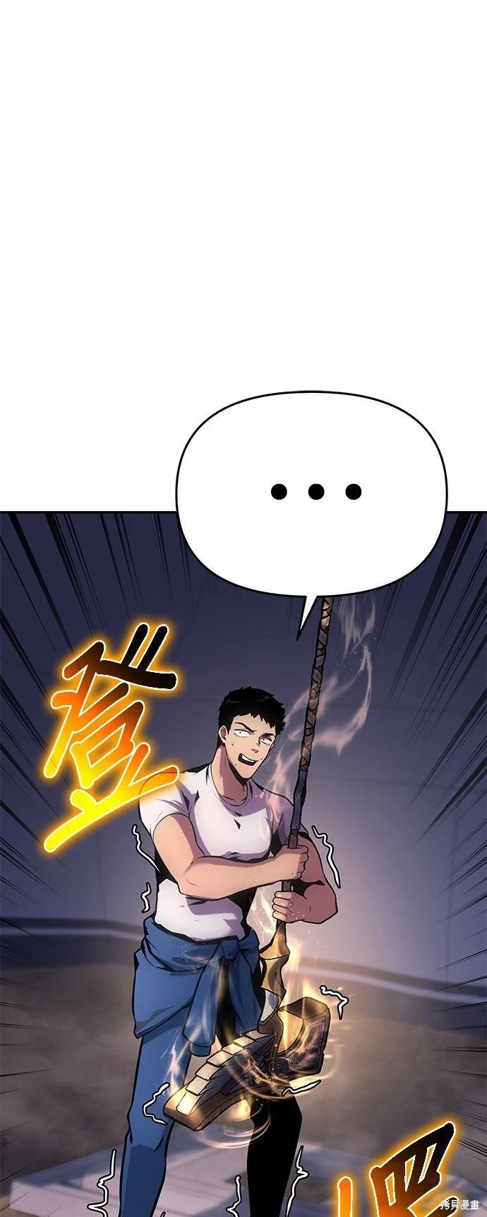 第 95 页