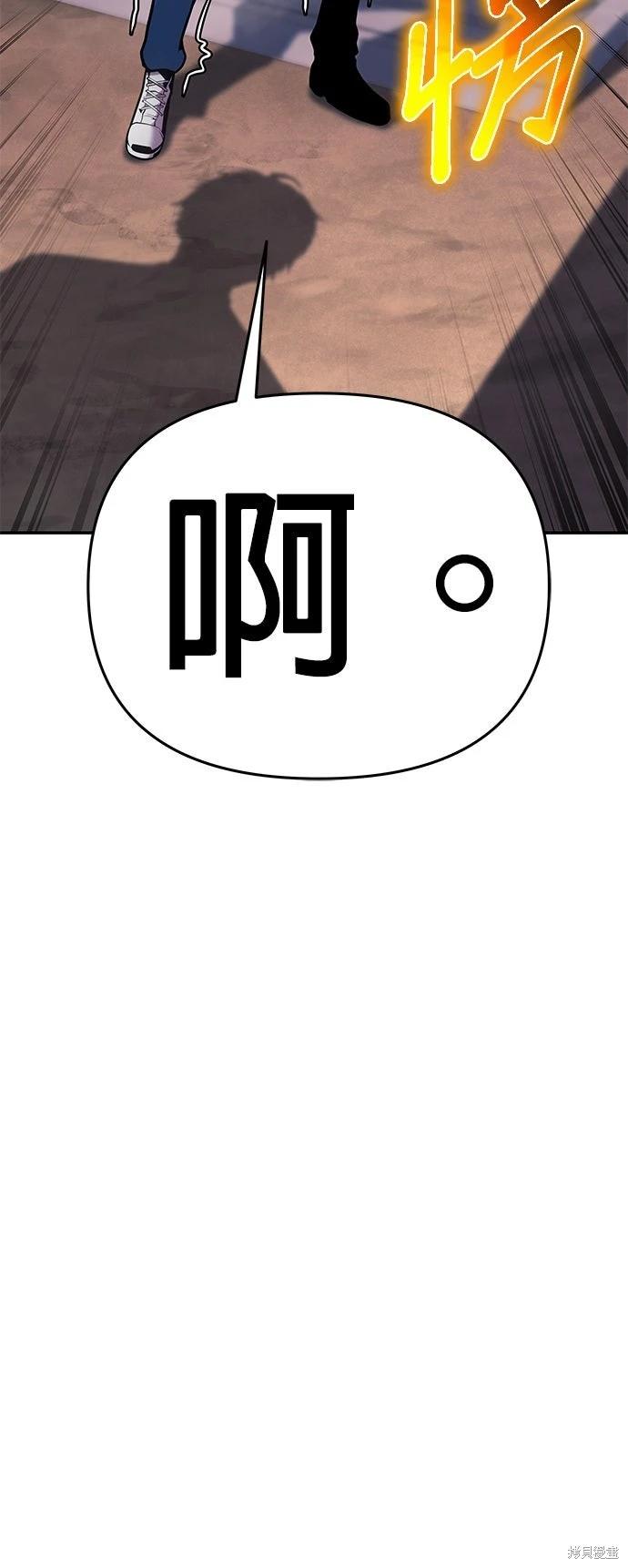 第 96 页