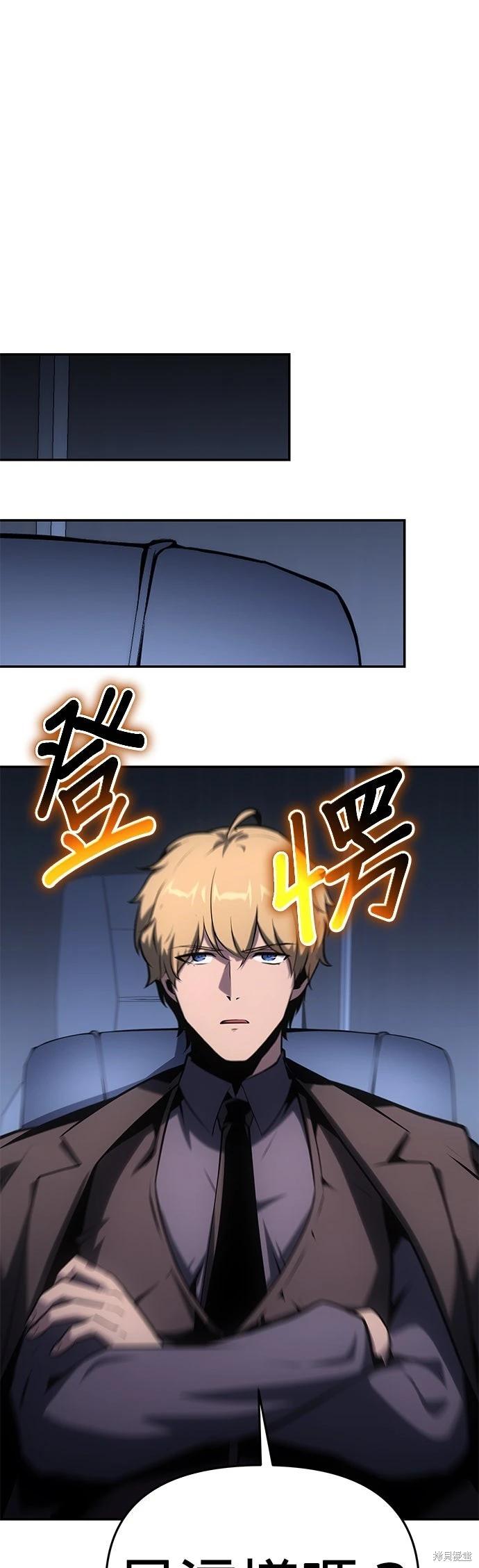 第 49 页