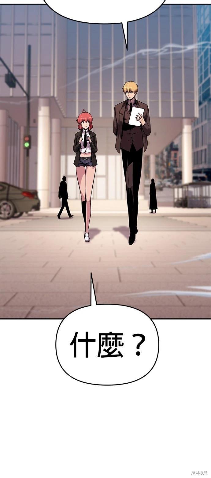 第 72 页