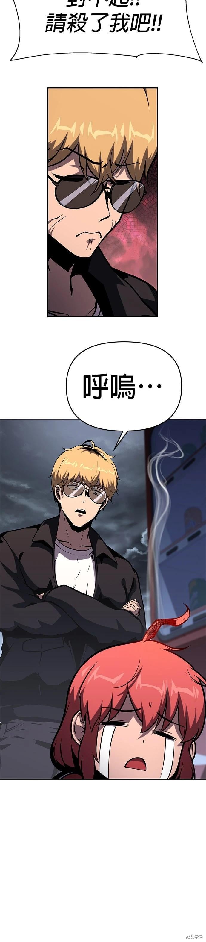 第 49 页