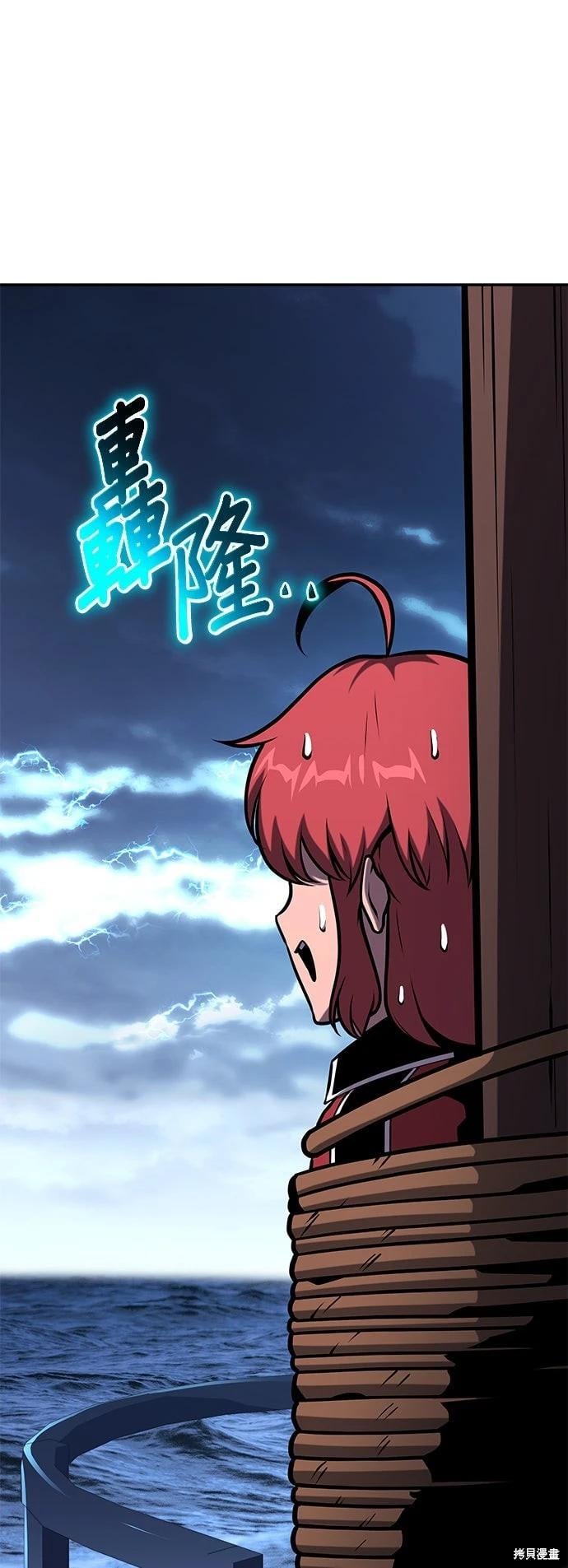 第 65 页