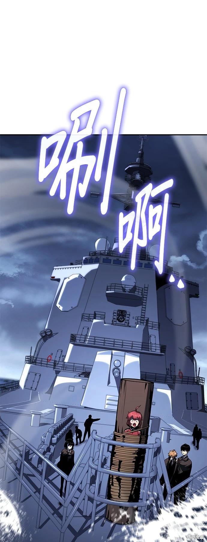 第 68 页