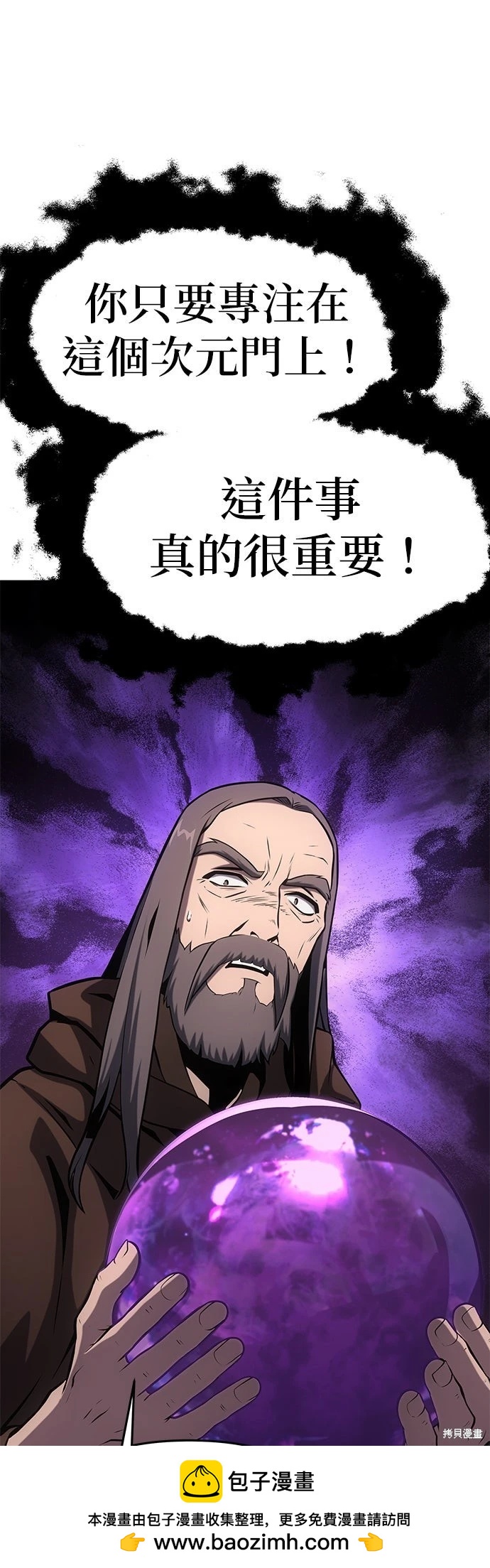 第 101 页