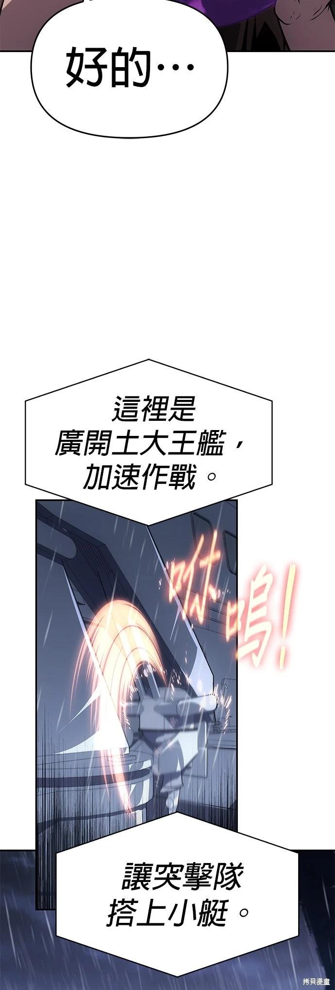 第 102 页