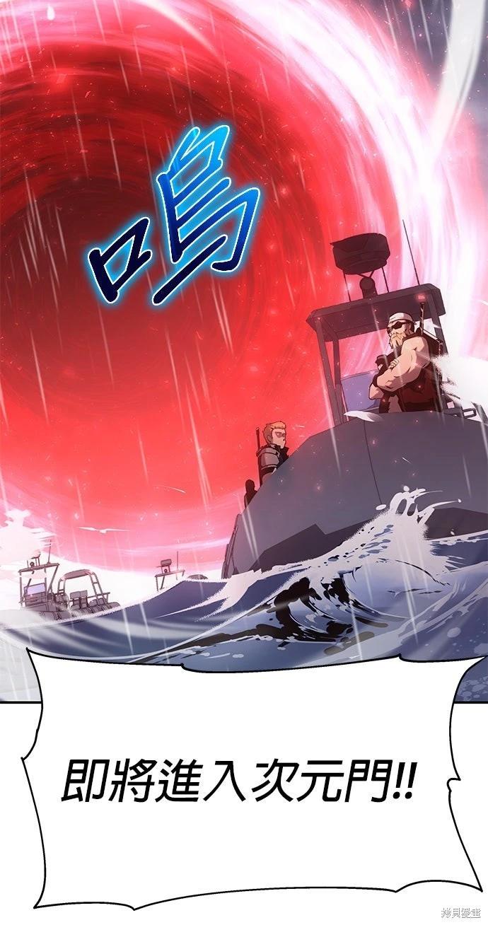 第 106 页
