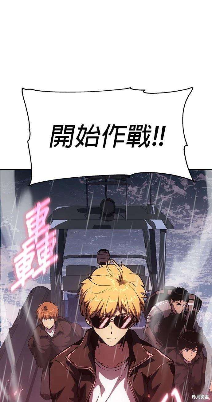 第 107 页