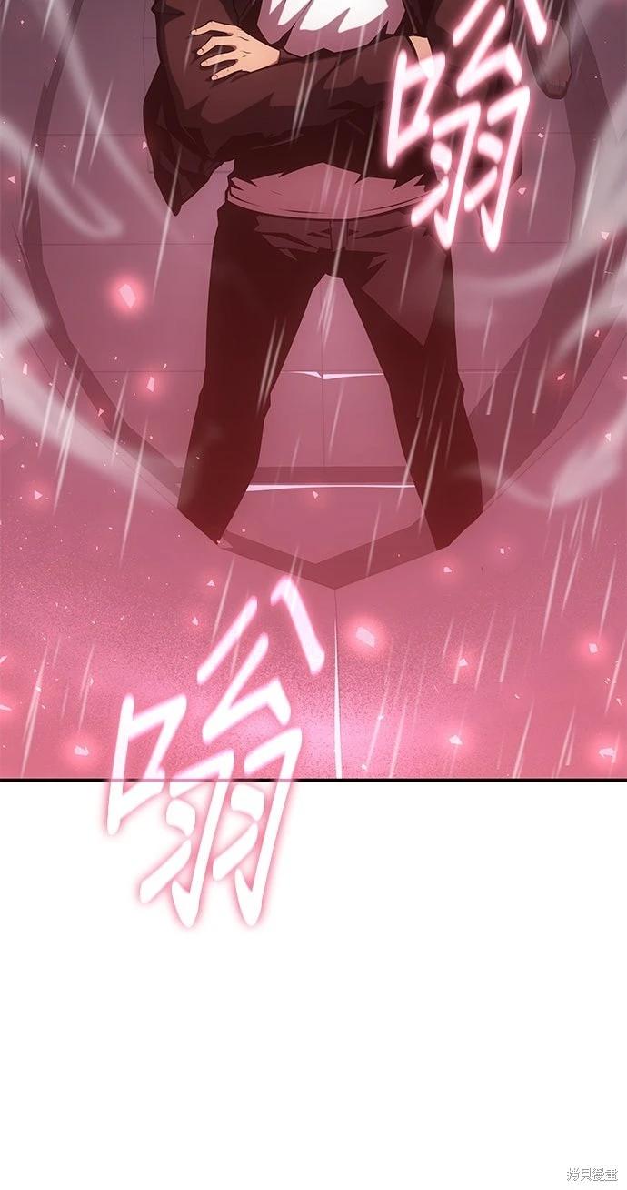 第 108 页