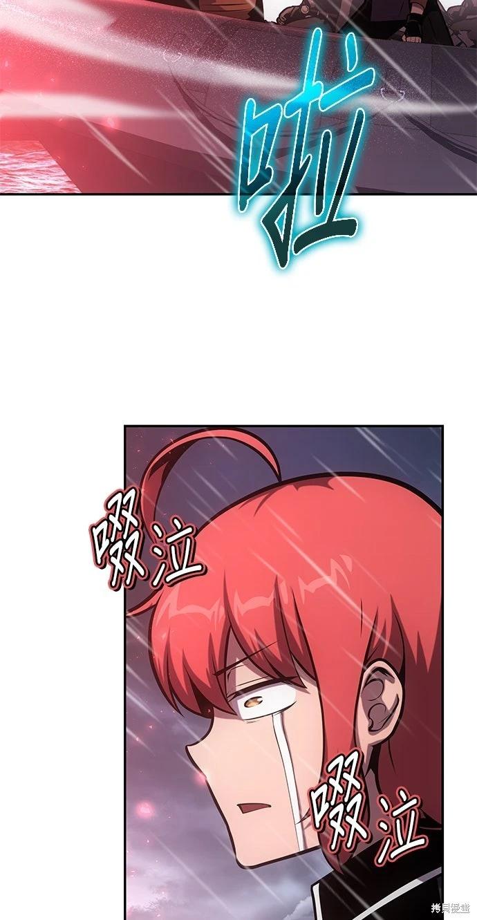 第 110 页