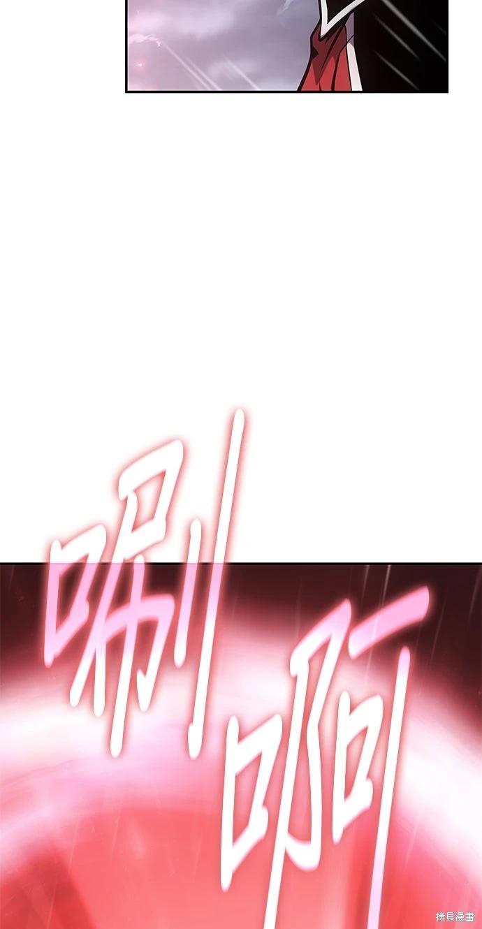 第 111 页
