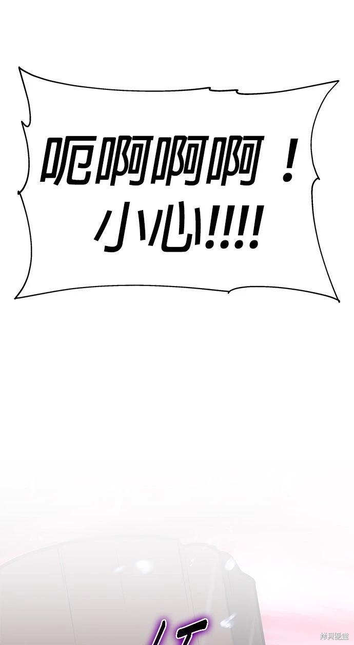 第 113 页