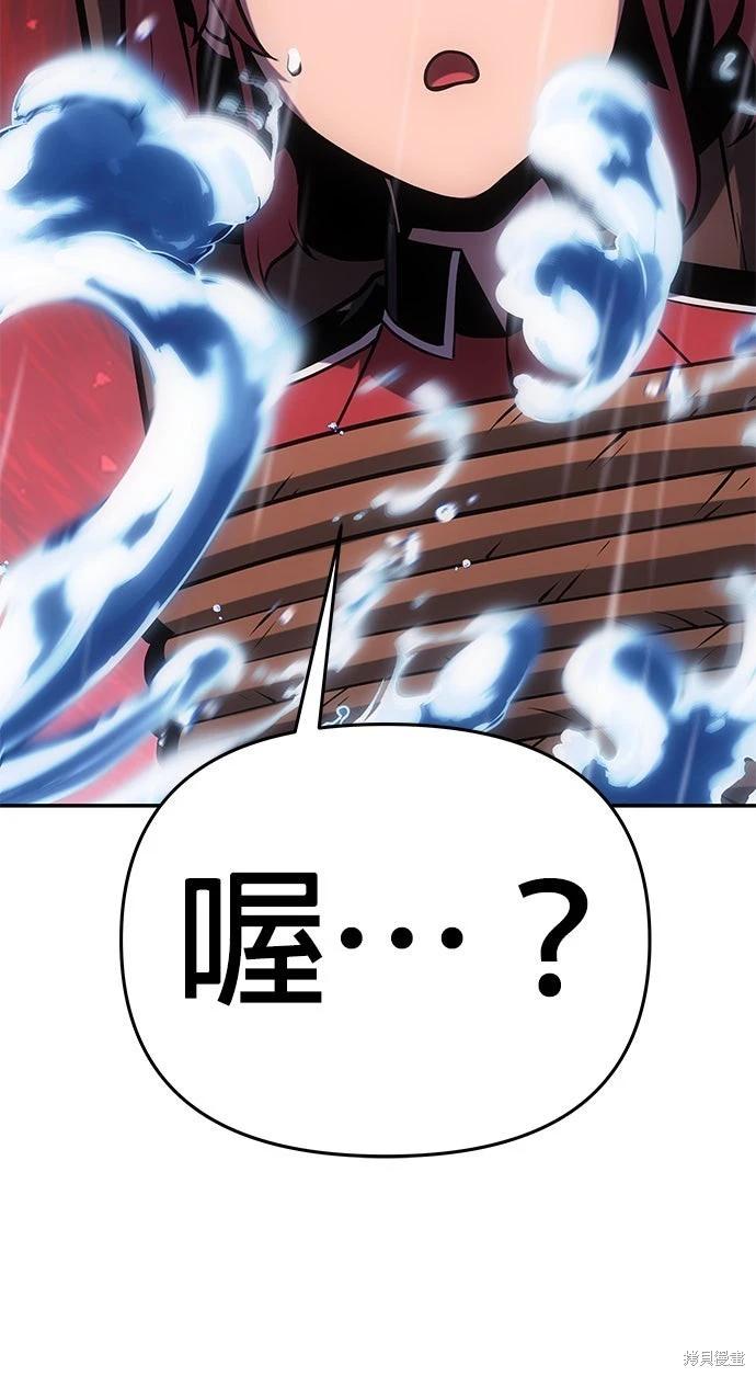 第 115 页