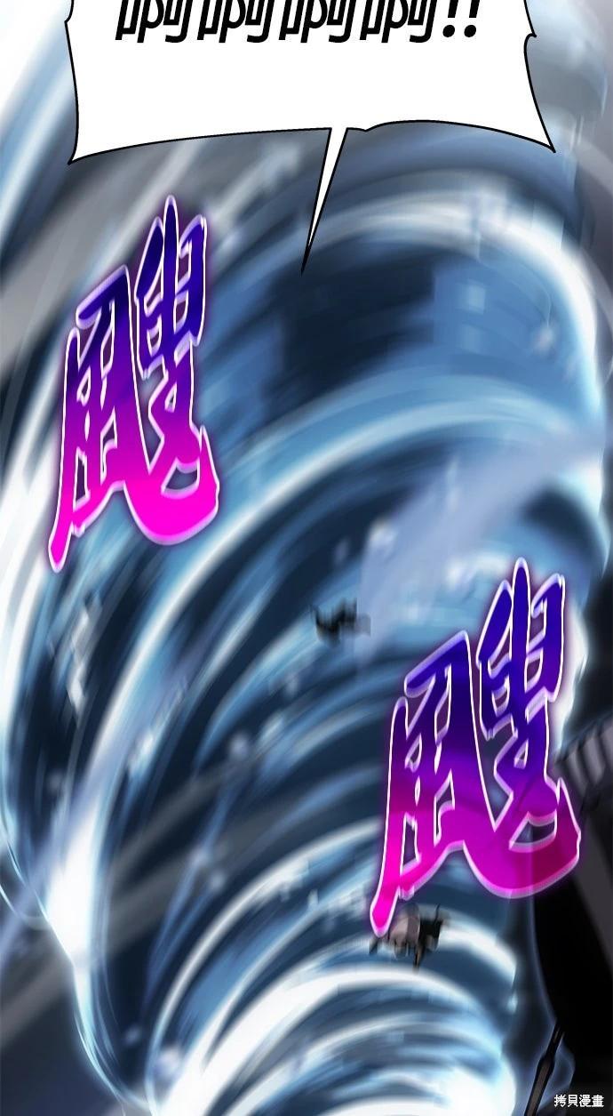 第 118 页