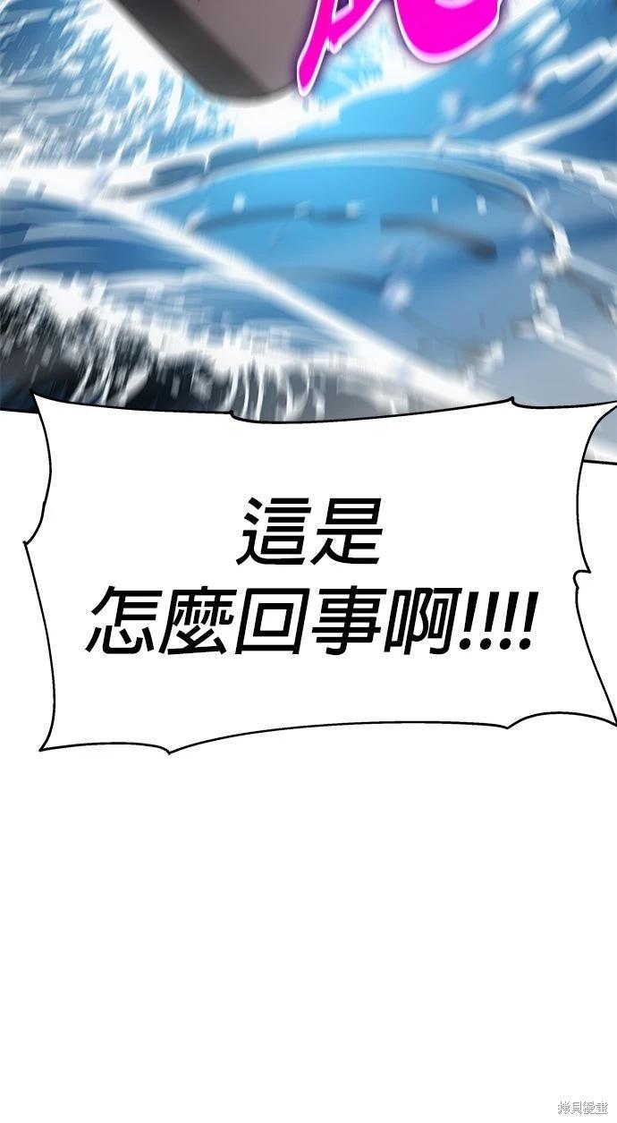 第 120 页