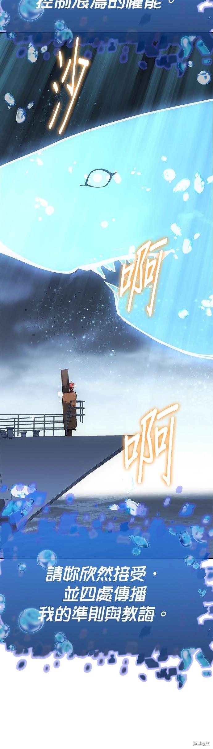 第 57 页