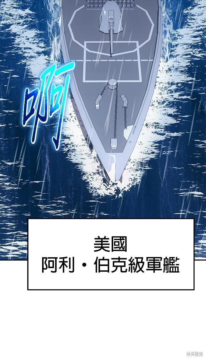 第 94 页