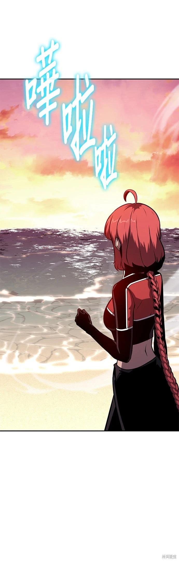 第 78 页