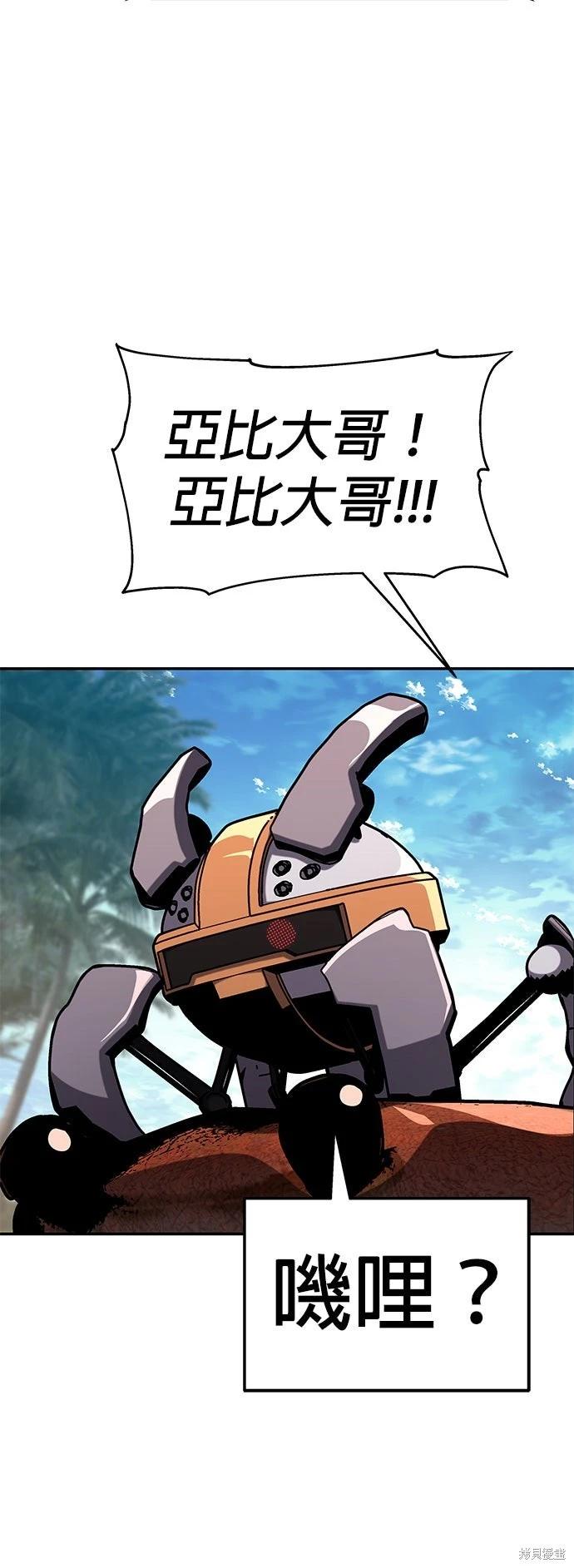 第 49 页