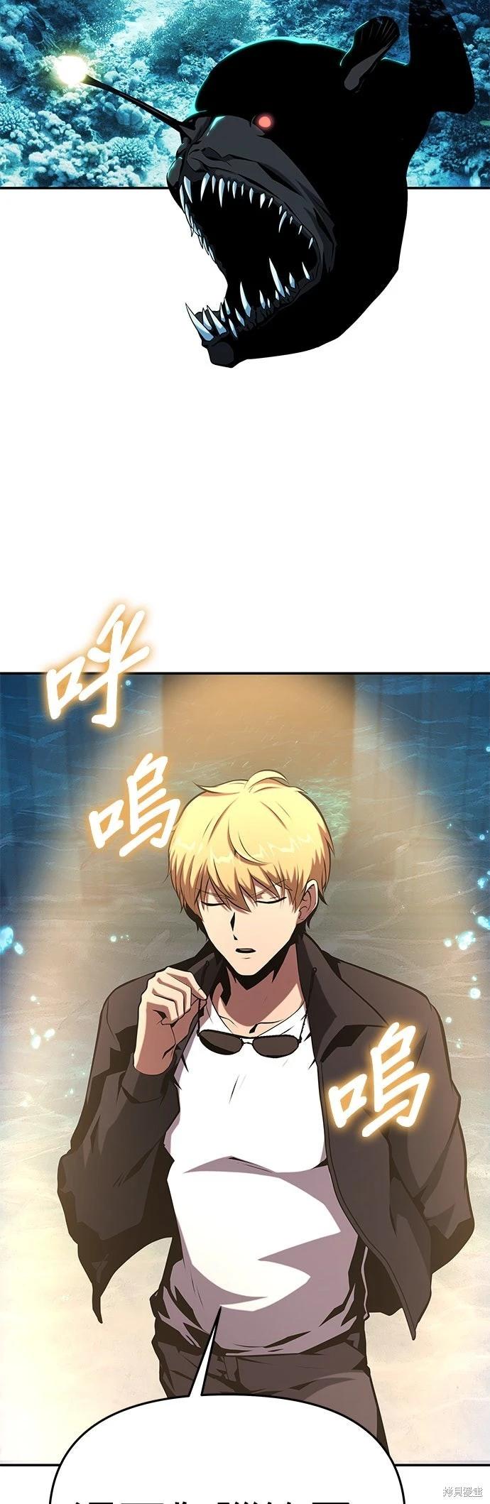 第 71 页
