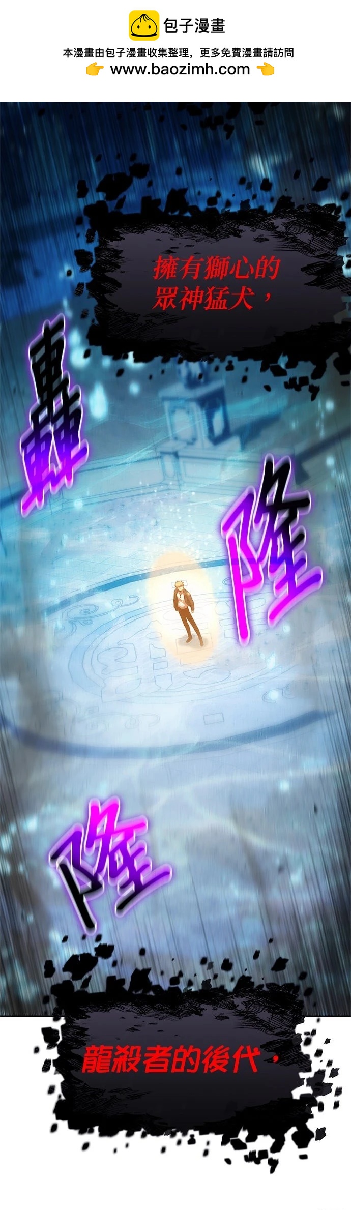 第 79 页