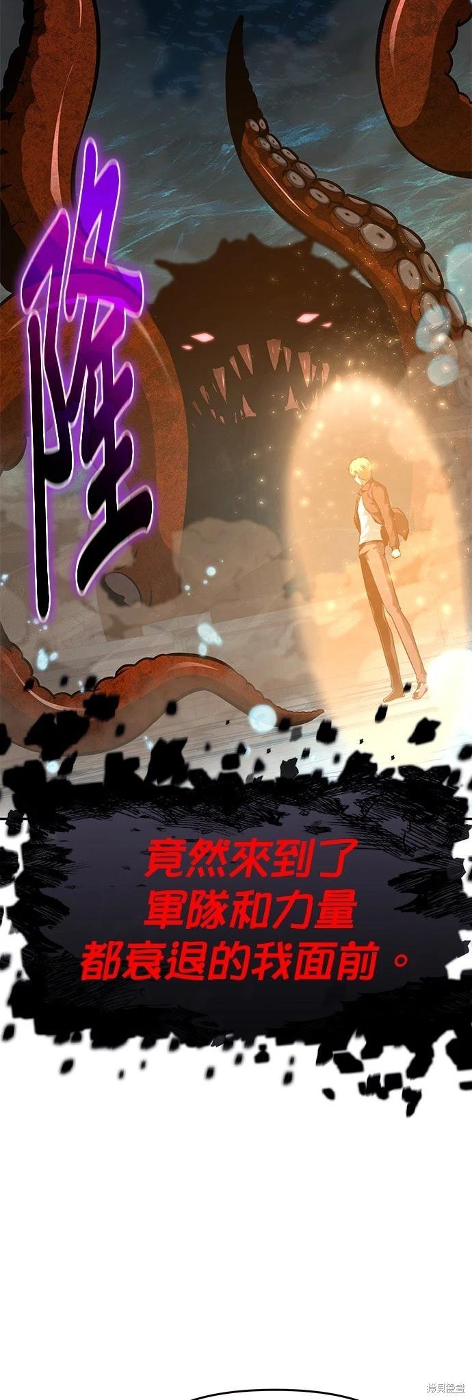 第 83 页