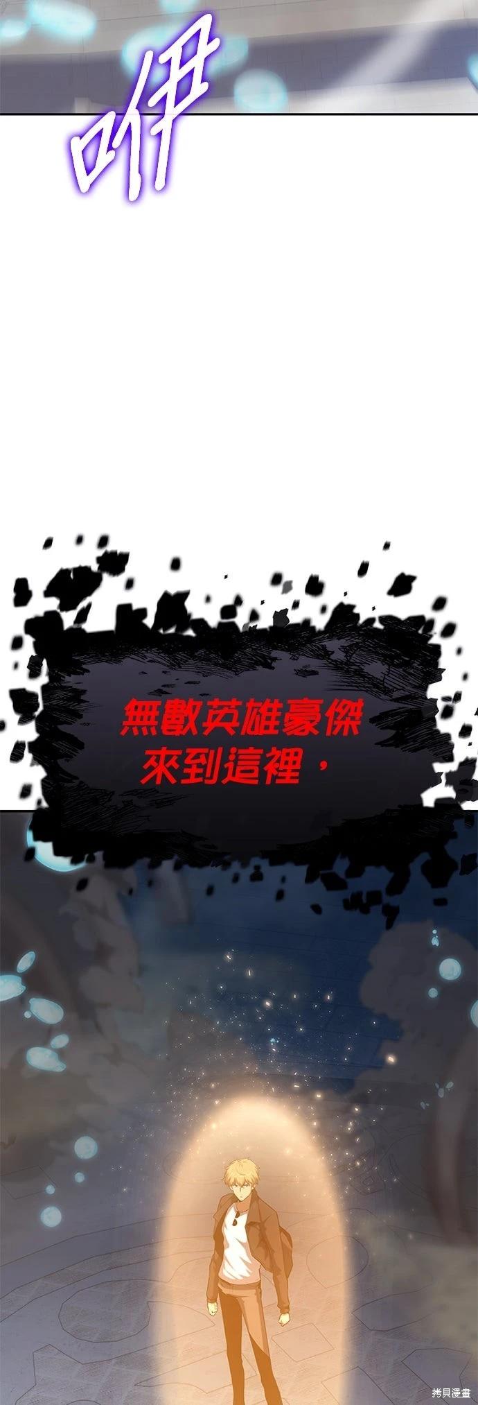 第 86 页