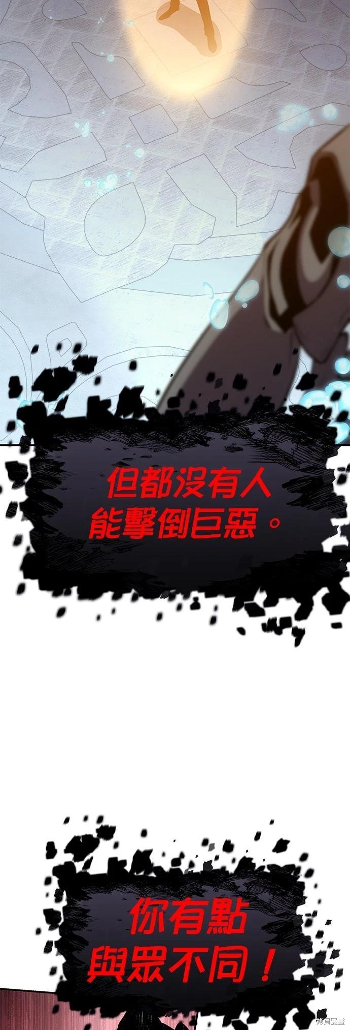 第 87 页
