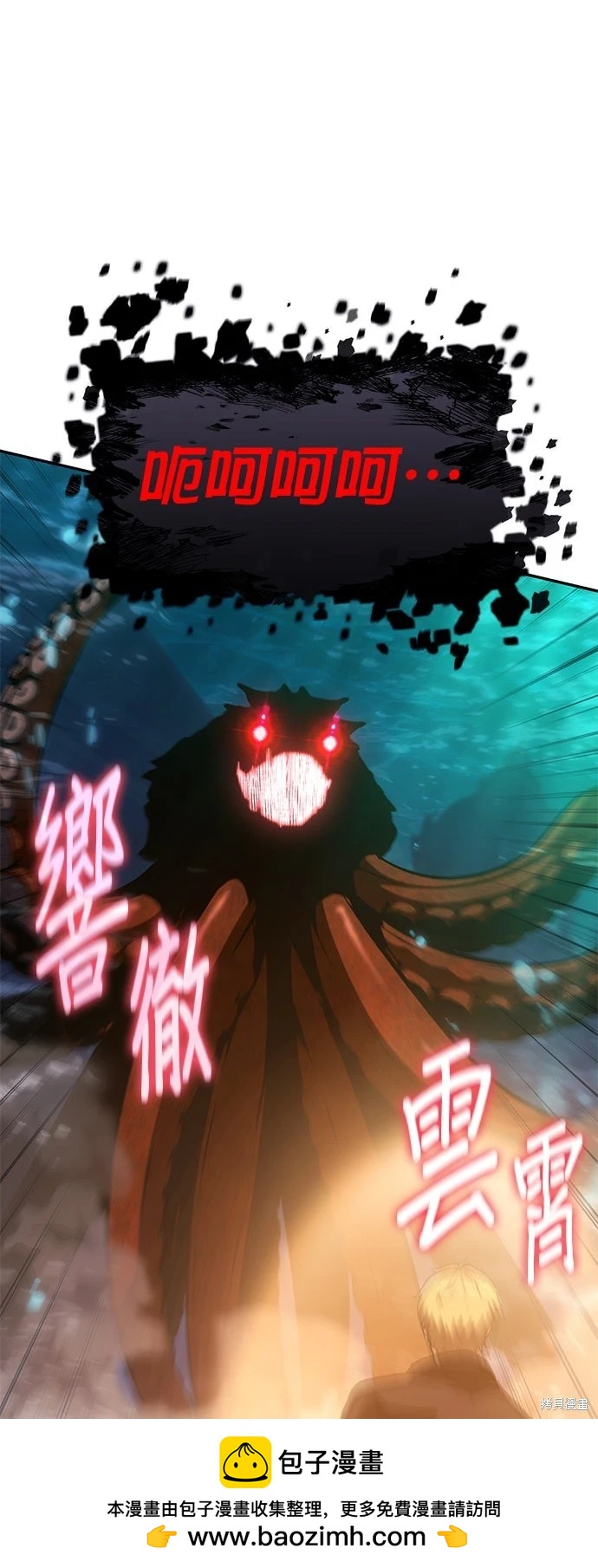 第 89 页
