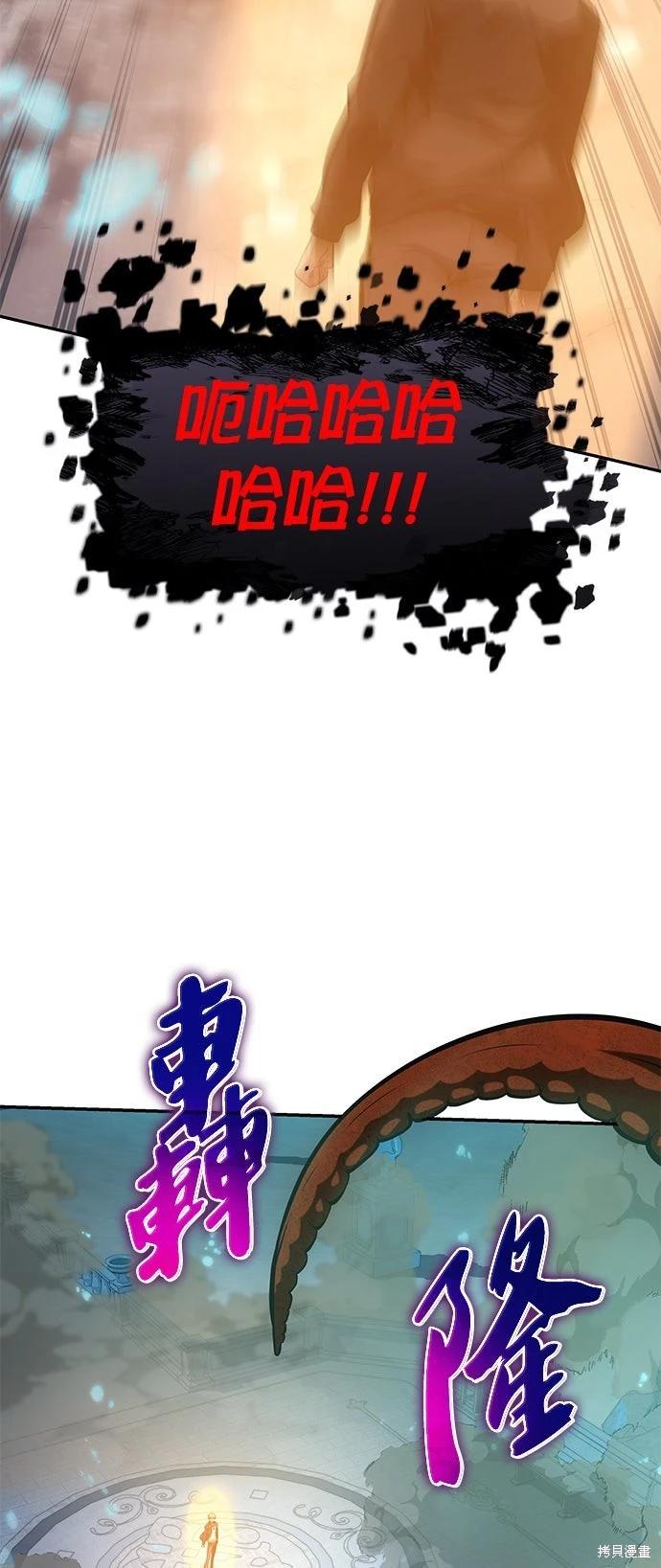 第 90 页