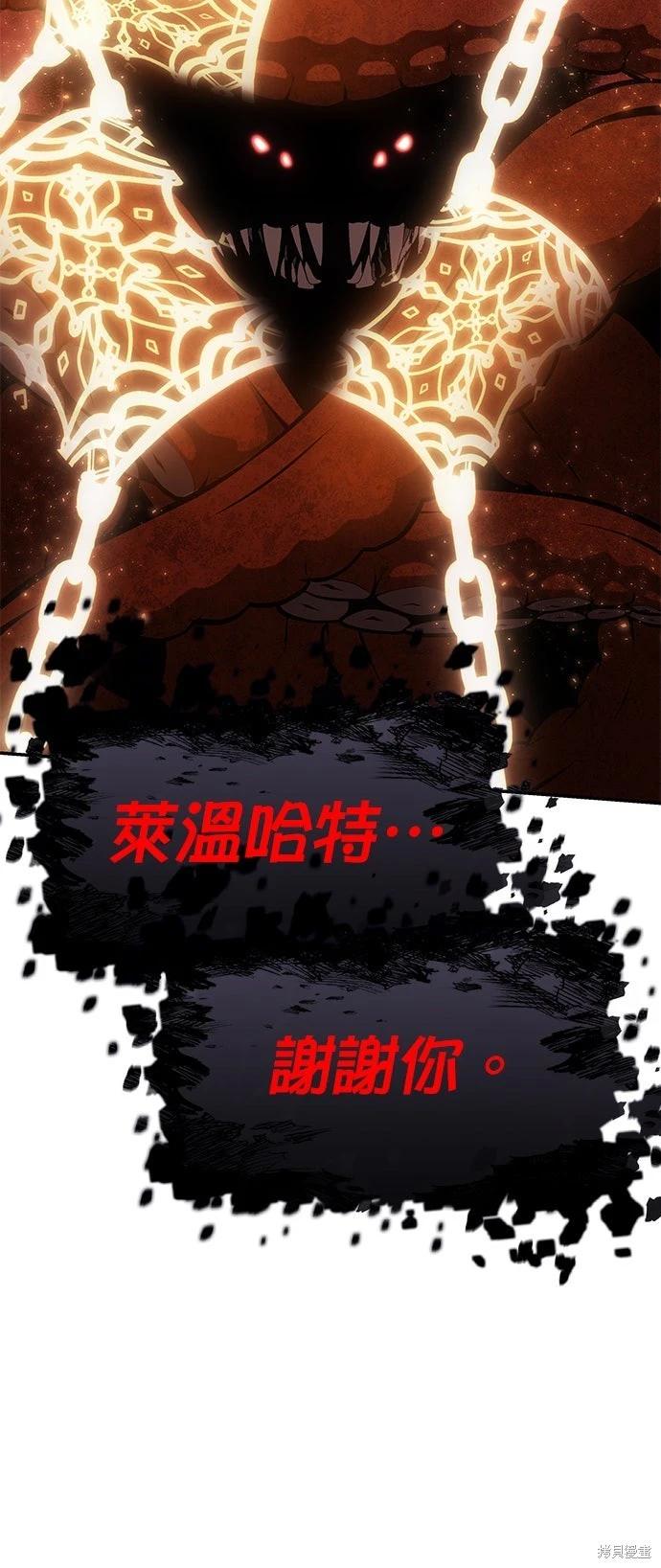 第 92 页